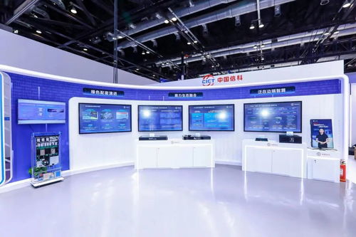 PT Expo 2024聚焦技術前沿，揭秘數字未來新動能