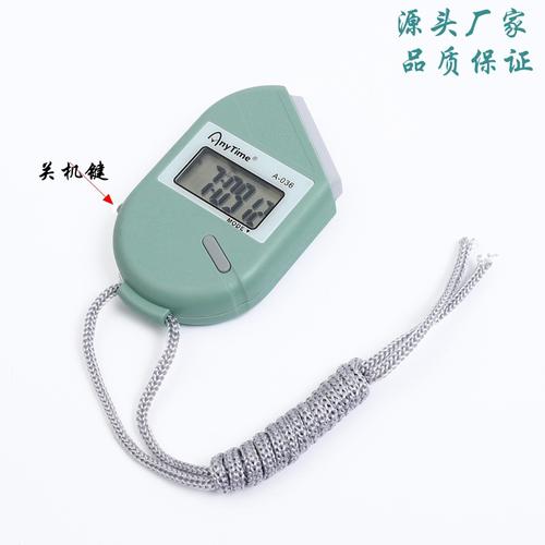 精準(zhǔn)計時，騁騁賽場——秒表·數(shù)顯計時器在田徑教學(xué)與健身訓(xùn)練中的核心價值